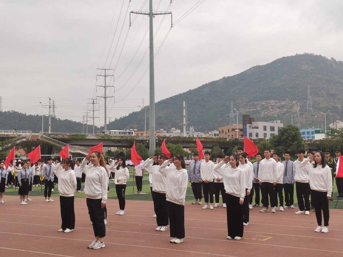 厦门华厦学院2019年校运会开始啦