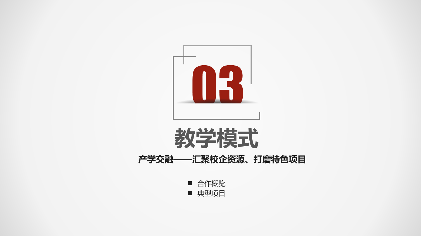 1BD1F